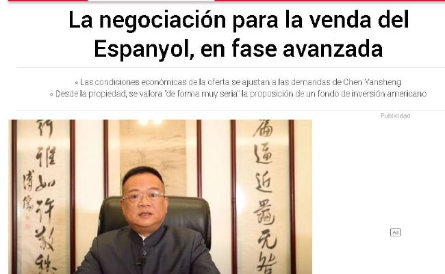 国内交换一区二区三区